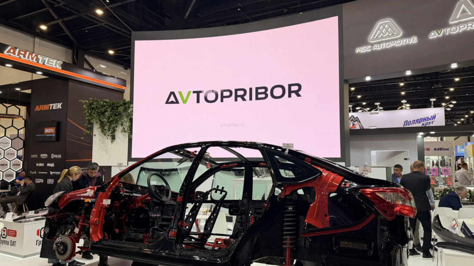 Автокомпоненты для автомобилей Lada на стенде выставки