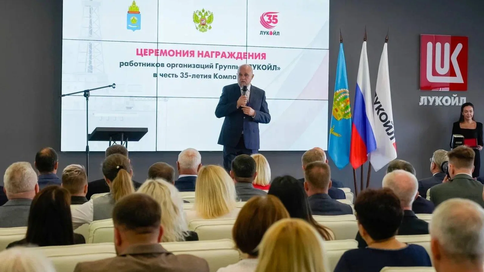 Министр энергетики Сергей Цивилев и губернатор Астраханской области Игорь Бабушкин на встрече